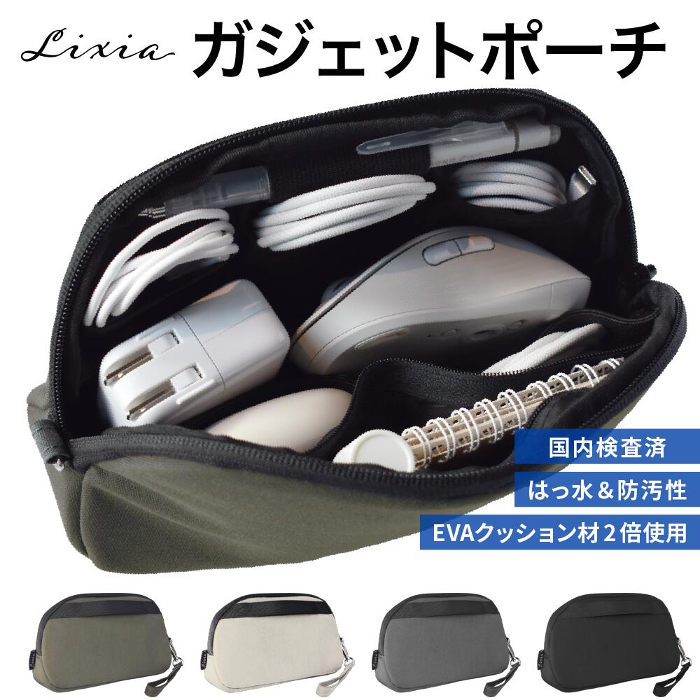 LIXIA Slimor(スリモア)