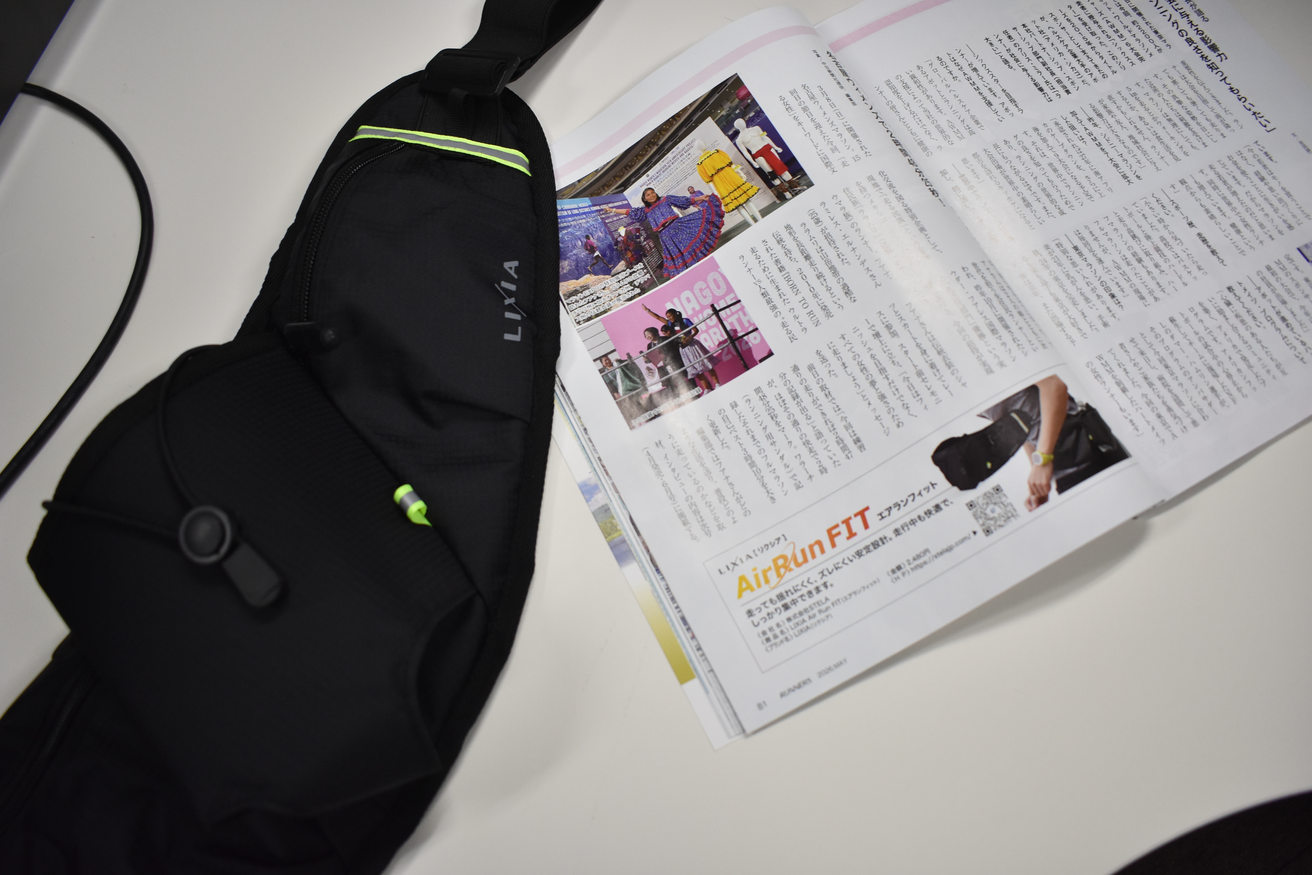 【雑誌掲載】LIXIA「Air Run FIT」が人気ランニング雑誌「ランナーズ」に掲載されました